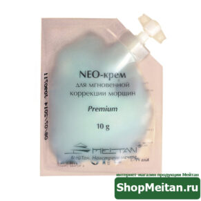 NEO-крем для мгновенной коррекции морщин, 10г